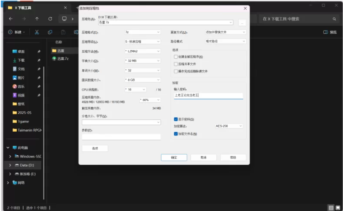 182101bb0zchkwhkhzsbmy.png