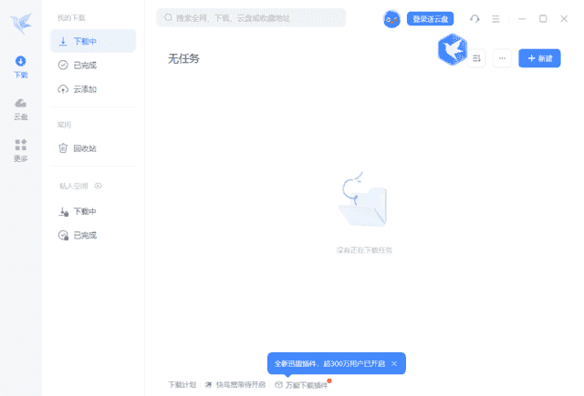 685e351a58cb8da5c875cbbf.png