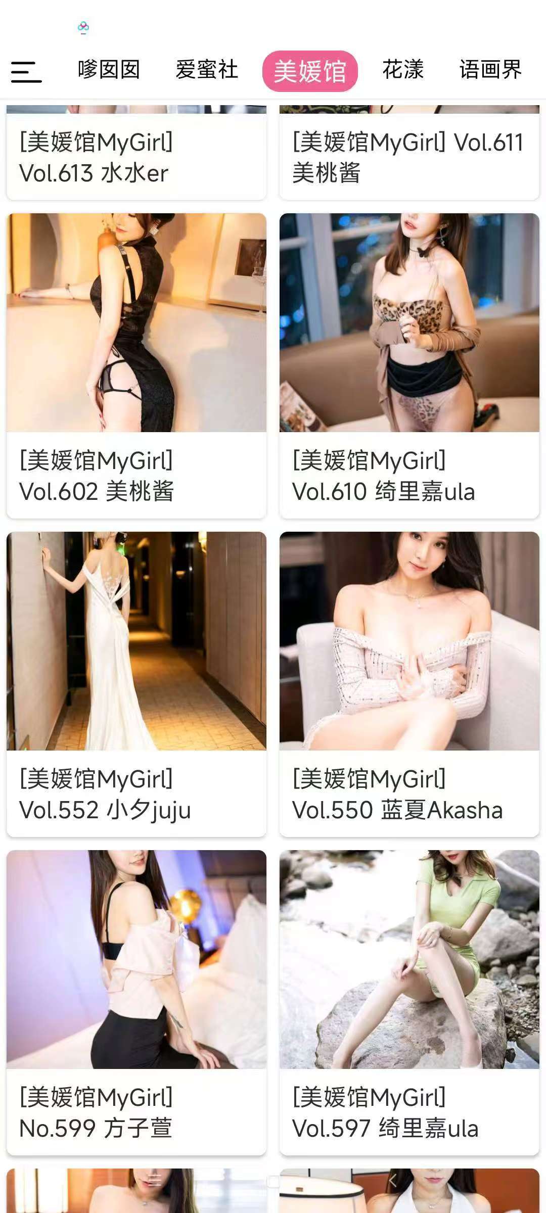 172648pdezw43g4se3cnp9.jpg