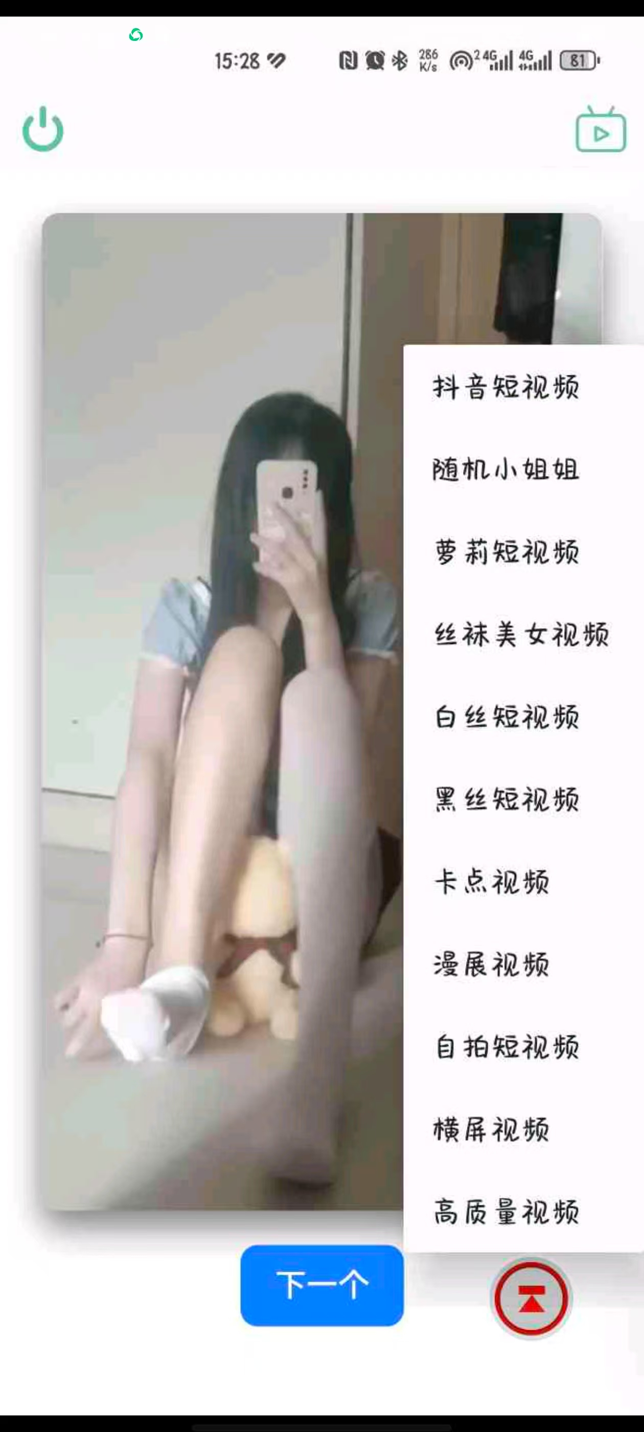 141752mmtc84oo8e8lwcta.jpg