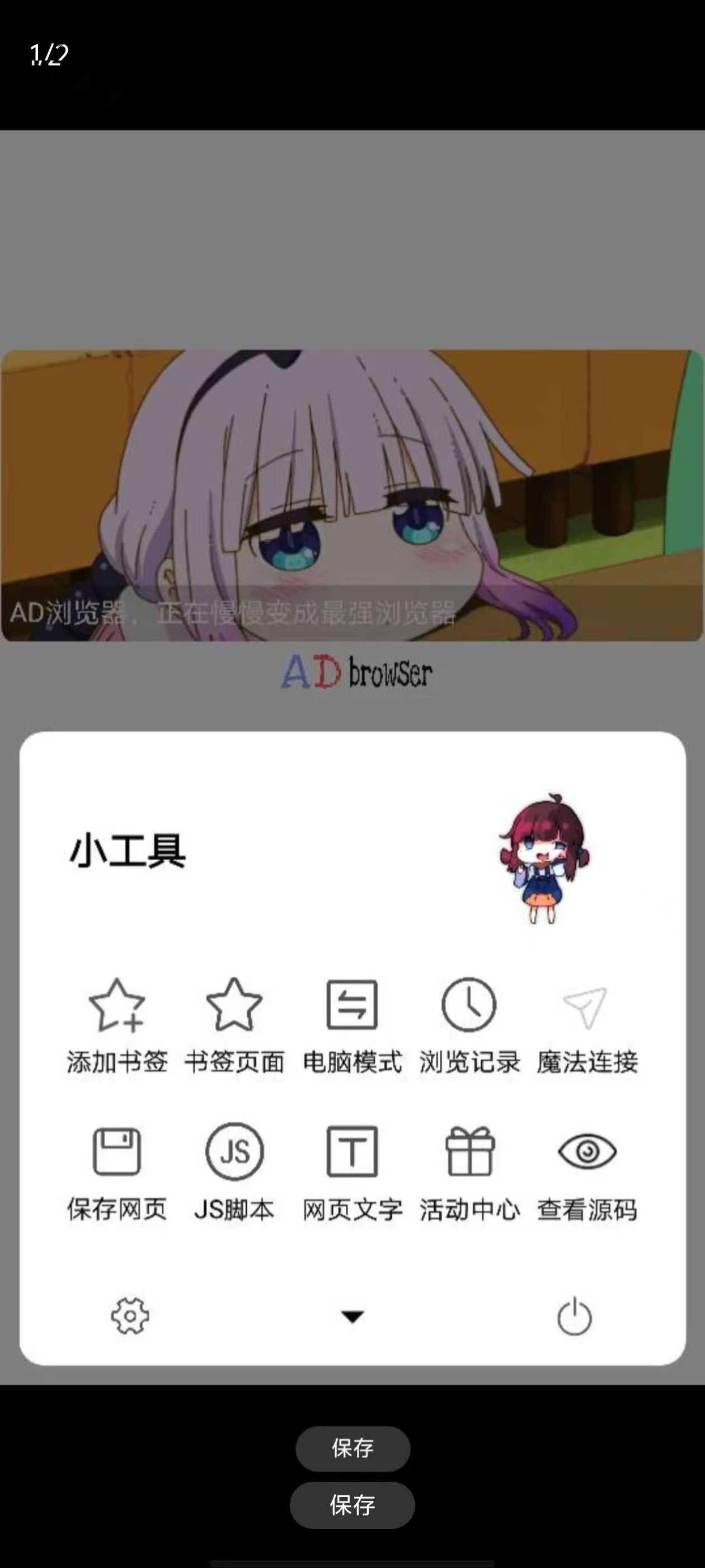 181856lprrd1nr9mdlm00m.jpg