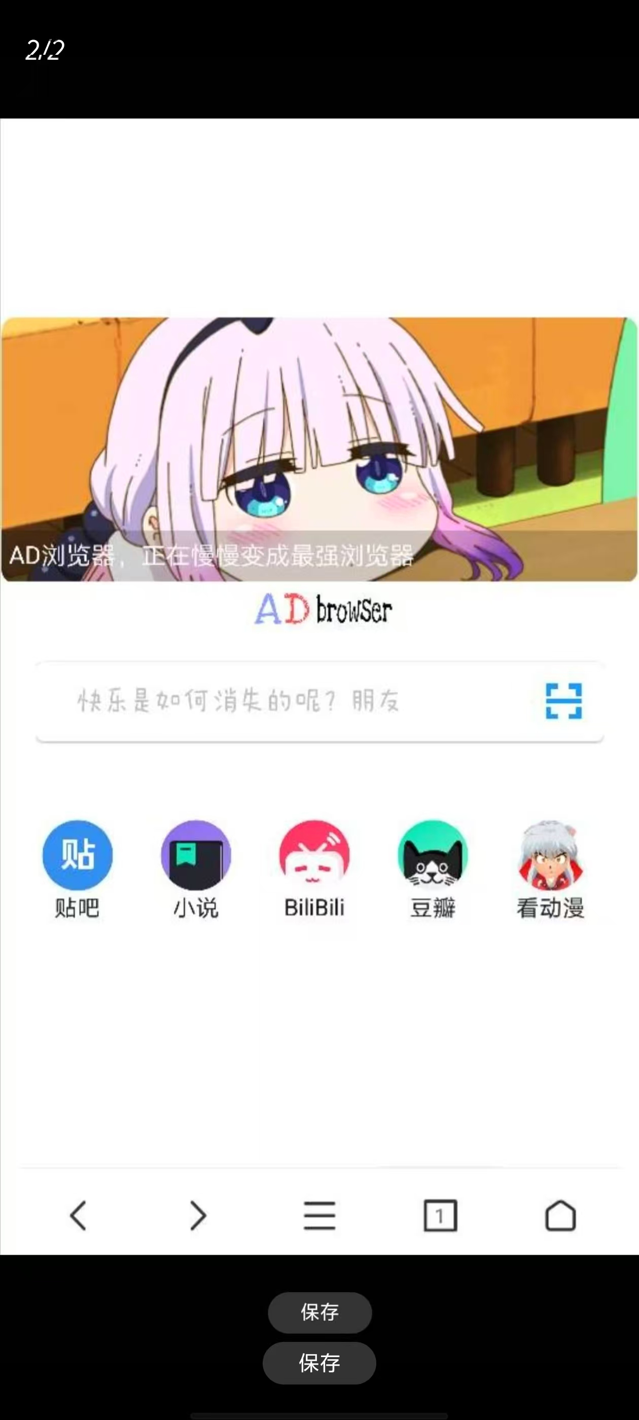 181856szx7nxd2praxnx1l.jpg