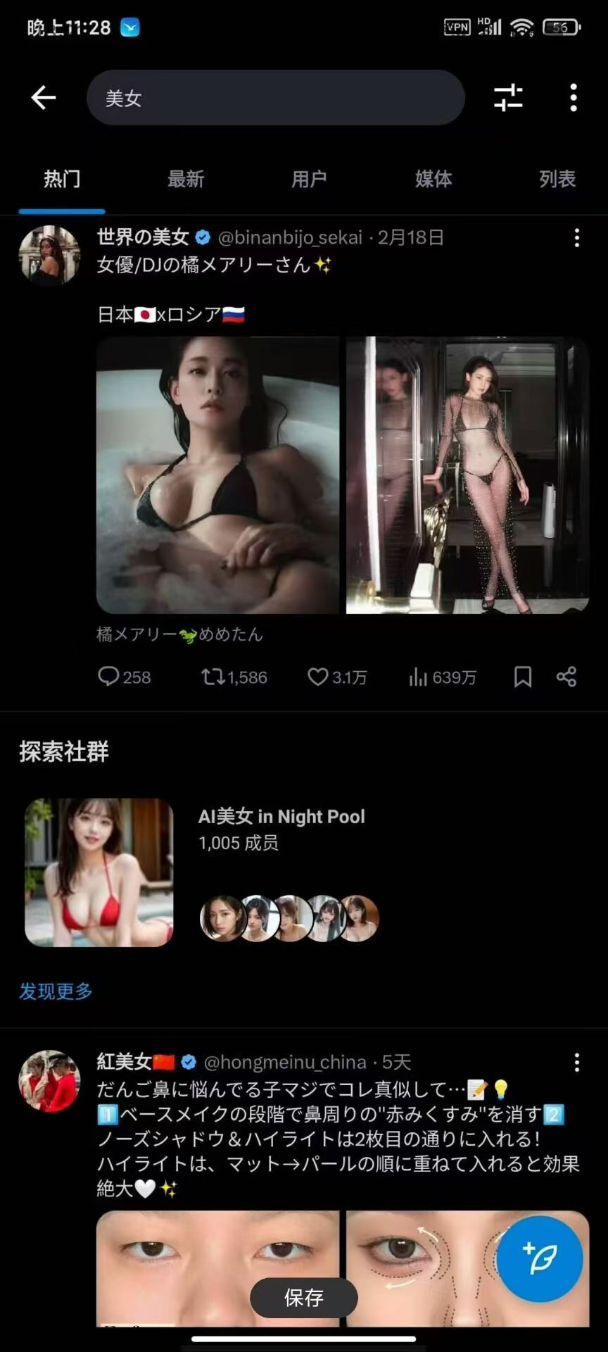 153630fikfpef77ifezipw.jpg